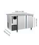 Hoshizaki Two Door Under Counter Freezer FTW-120MS4/LS4
