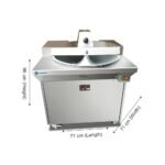 Coldshell Bowl Chopper 20 Ltr, QXP30