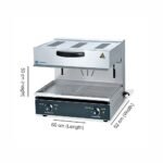 Coldshell Electric Lift Salamander, 600S