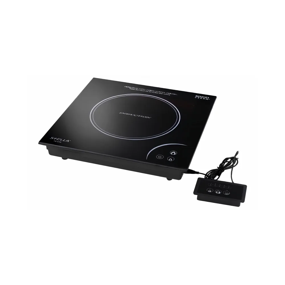 Stella Induction Cooker TS-678